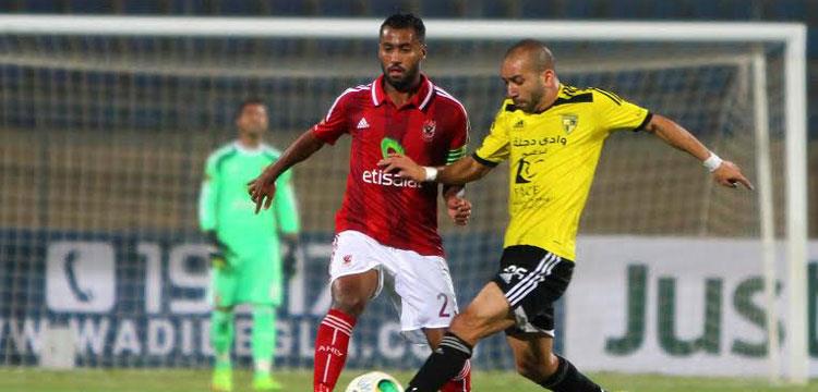 الاهلى وادى دجلة مهاب سعيد حسام عاشور